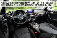 ucڻ ȜyԇWA6 Hybrid