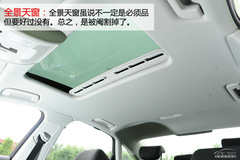 ucڻ ȜyԇWA6 Hybrid