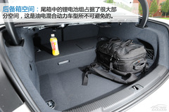 ucڻ ȜyԇWA6 Hybrid