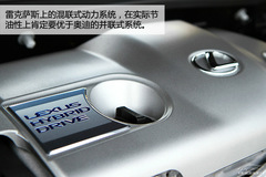 ucڻ ȜyԇWA6 Hybrid