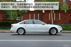 ucڻ ȜyԇWA6 Hybrid