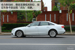 ucڻ ȜyԇWA6 Hybrid