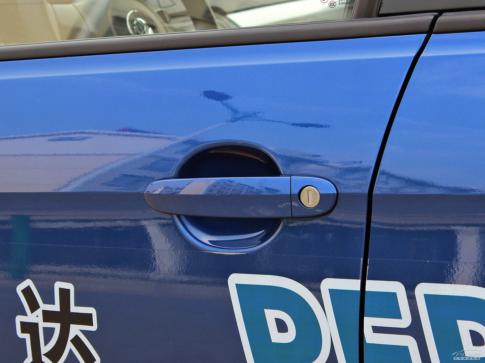 捷達(dá)外觀高清大圖