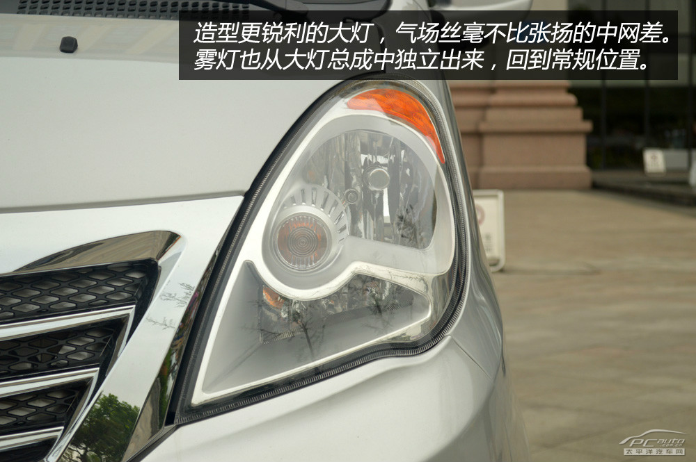 優(yōu)雅2代圖解高清大圖