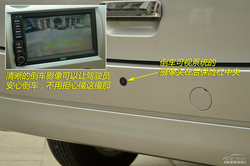 優(yōu)雅2代圖解高清大圖