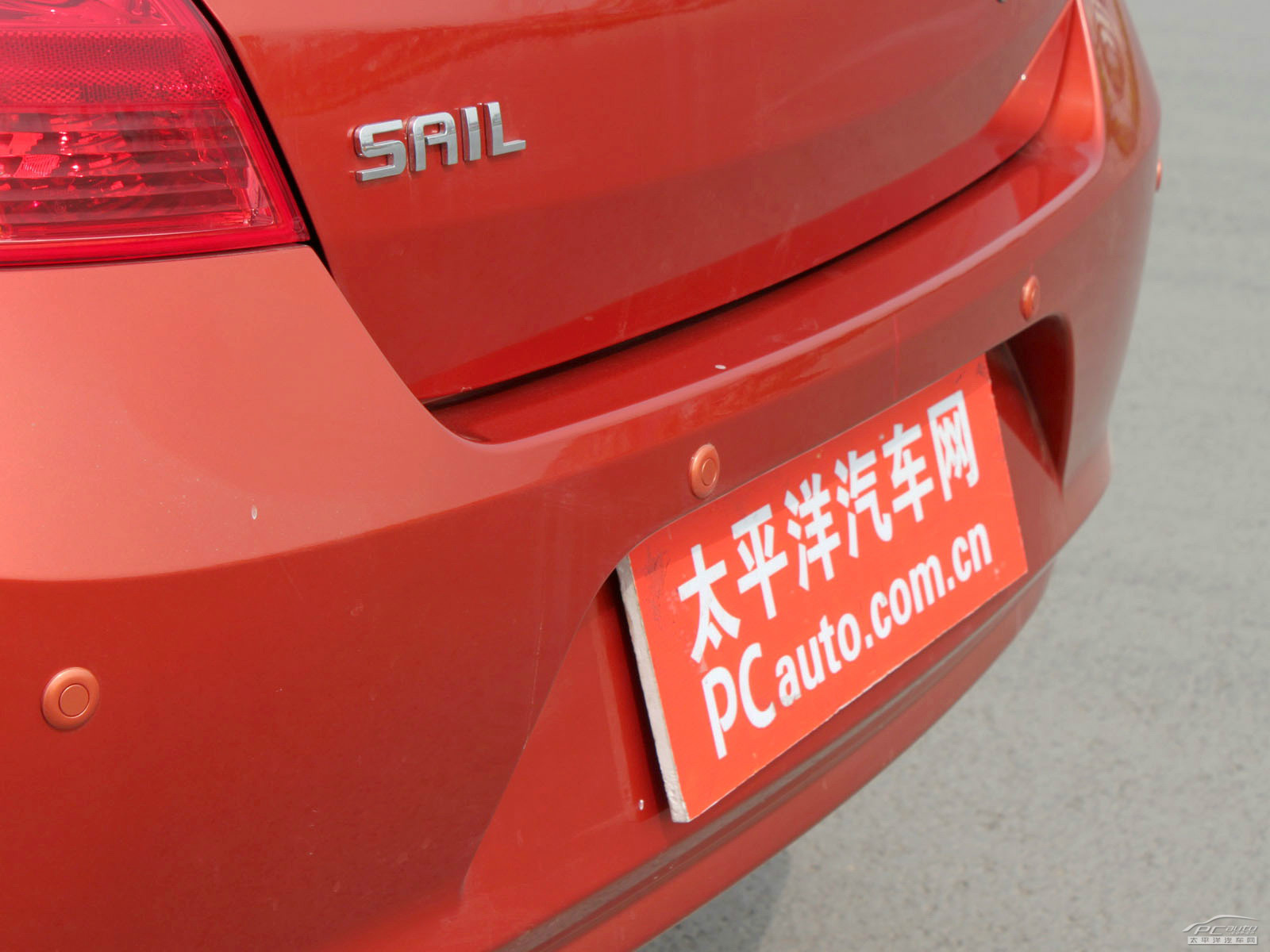 賽歐外觀高清大圖