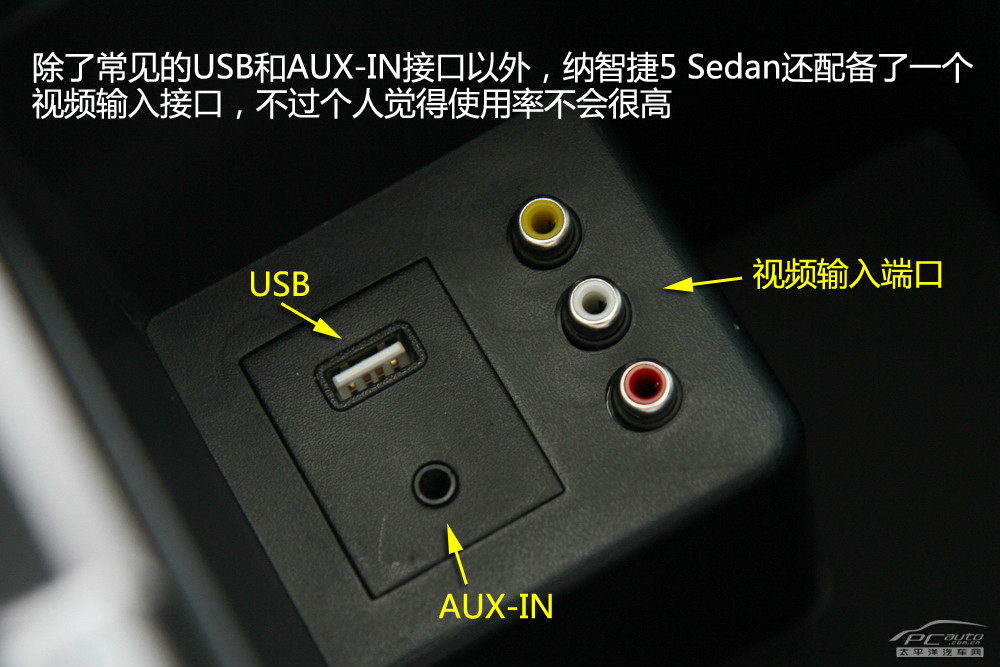 納5圖解高清大圖