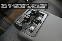 納智捷5 Sedan購車手冊