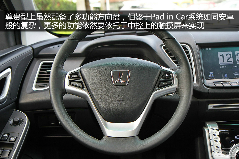 納5圖解高清大圖