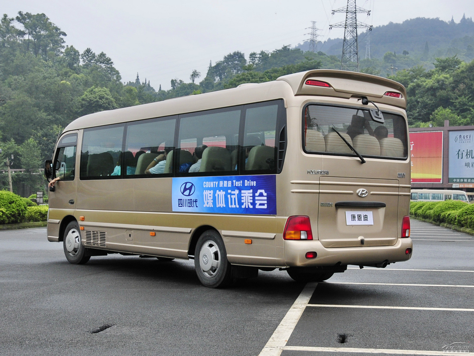 現(xiàn)代HND-9圖解高清大圖