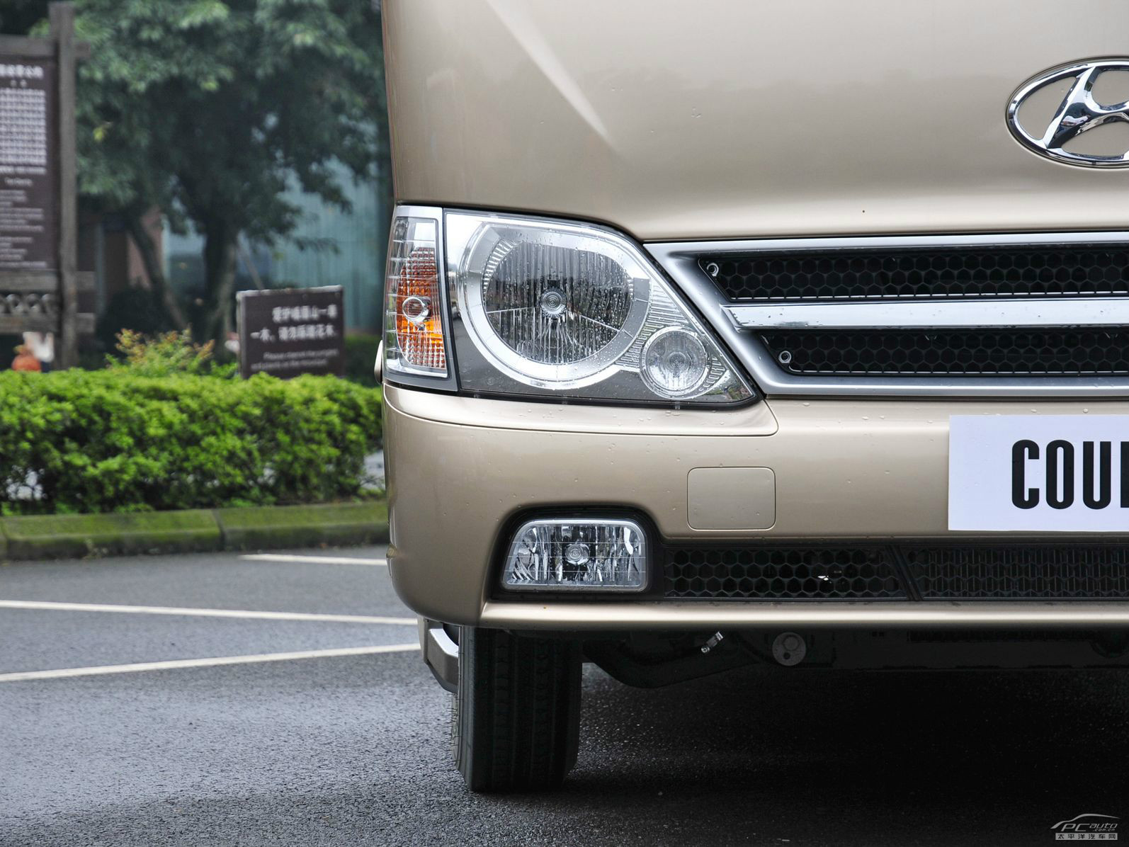 現(xiàn)代HND-9圖解高清大圖