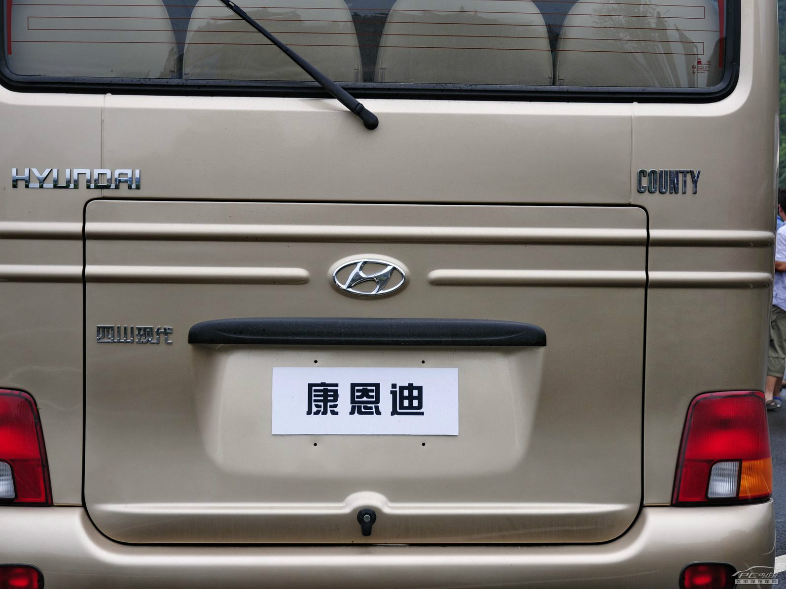 現(xiàn)代HND-9圖解高清大圖