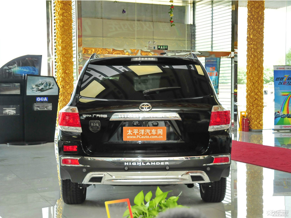 紫鉆黑漢蘭達(dá)整車外觀外觀圖片