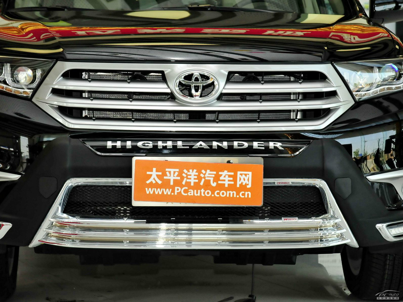漢蘭達外觀高清大圖