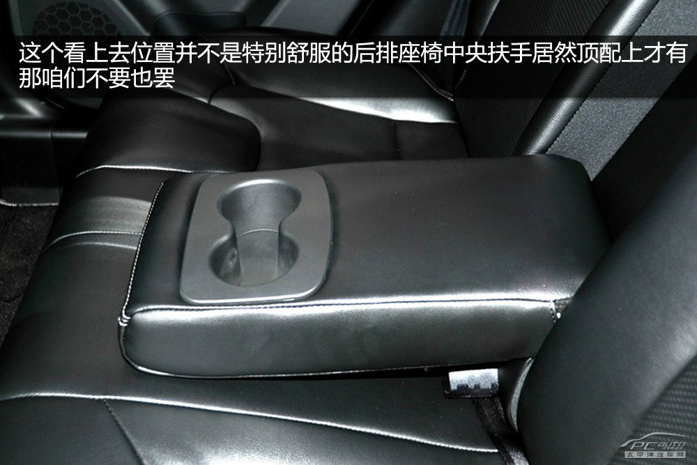傳祺GA3圖解高清大圖