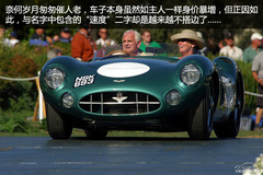 pɿSpeedster܇ Ýhᮔ(dng)