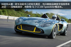 pɿSpeedster܇ Ýhᮔ(dng)