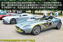 pɿSpeedster܇ Ýhᮔ(dng)