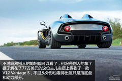 pɿSpeedster܇ Ýhᮔ(dng)