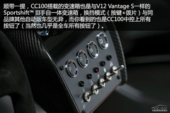 pɿSpeedster܇ Ýhᮔ(dng)