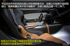 pɿSpeedster܇ Ýhᮔ(dng)