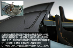 pɿSpeedster܇ Ýhᮔ(dng)