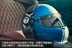 pɿSpeedster܇ Ýhᮔ(dng)