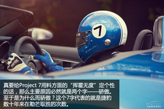 pɿSpeedster܇ Ýhᮔ(dng)