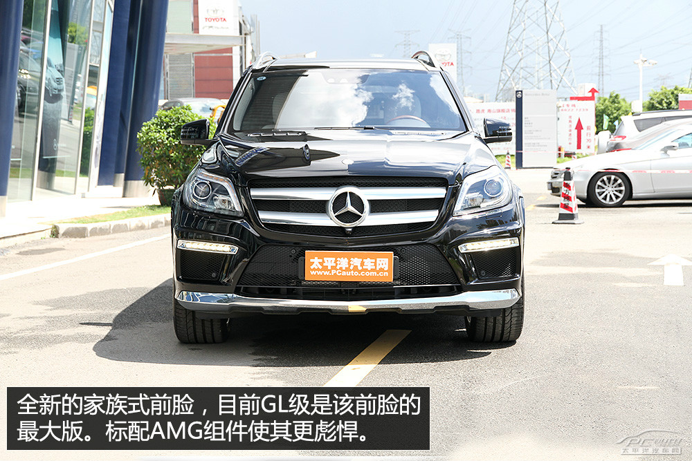 奔馳GL圖解高清大圖