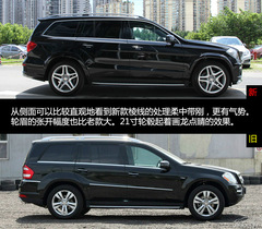 oB(ti)w(yn)2013YGL500