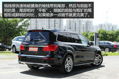 oB(ti)w2013YGL500