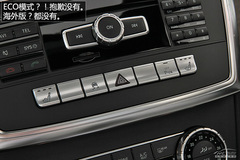 oB(ti)w2013YGL500