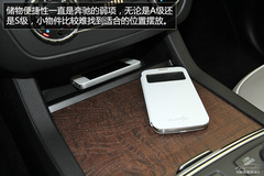 oB(ti)w2013YGL500