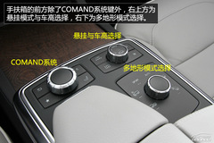 oB(ti)w2013YGL500