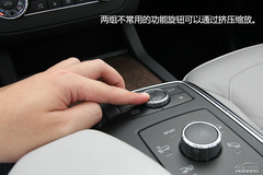 oB(ti)w2013YGL500