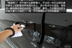 oB(ti)w2013YGL500