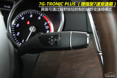 oB(ti)w2013YGL500