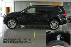 oB(ti)w2013YGL500