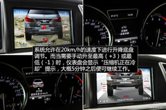 oB(ti)w2013YGL500