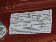 2013款 2.0L 手動(dòng)豪華版 2013款 2.0L 手動(dòng)豪華版