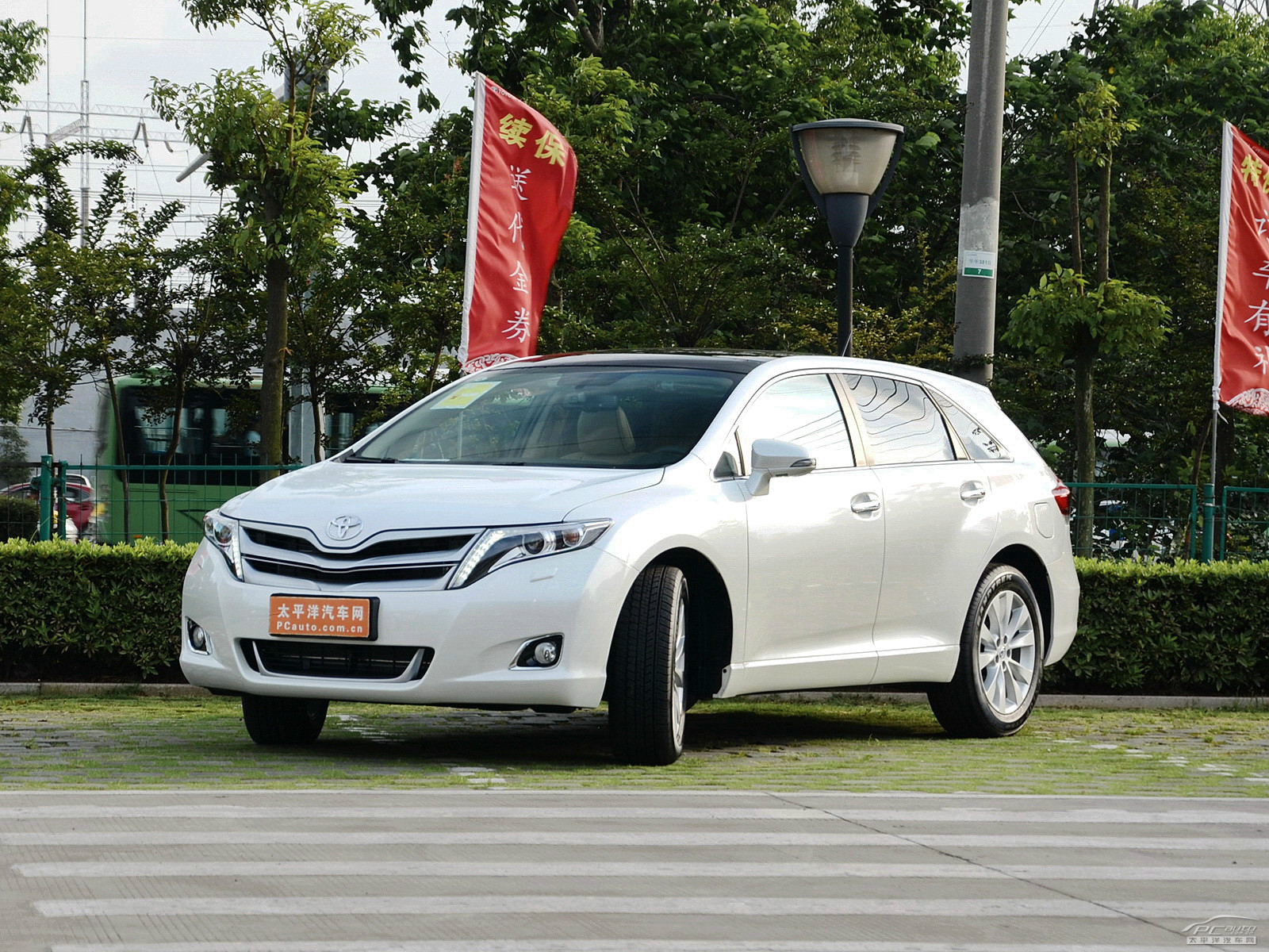 威颯VENZA(進(jìn)口)外觀高清大圖