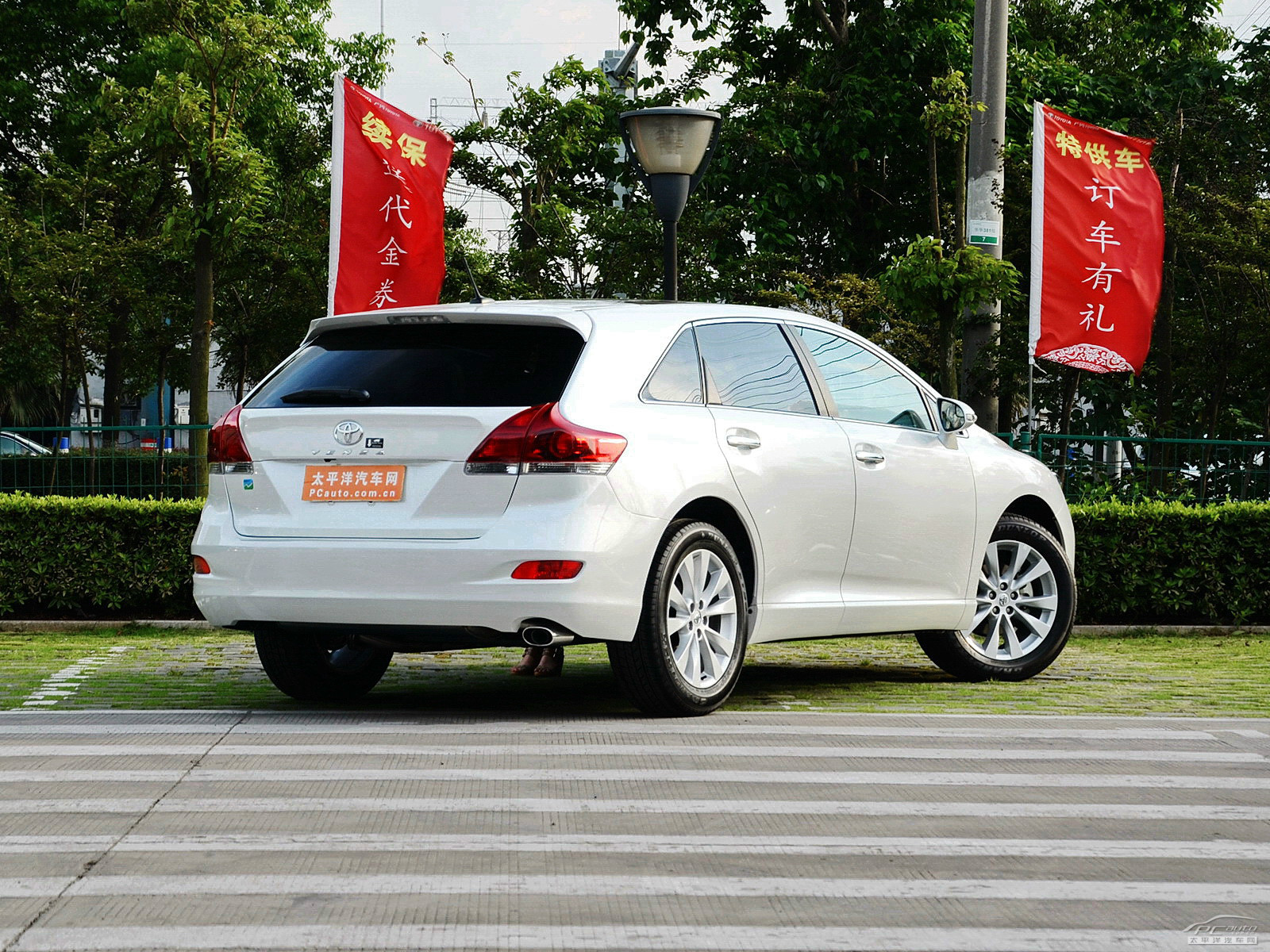 威颯VENZA(進(jìn)口)外觀高清大圖