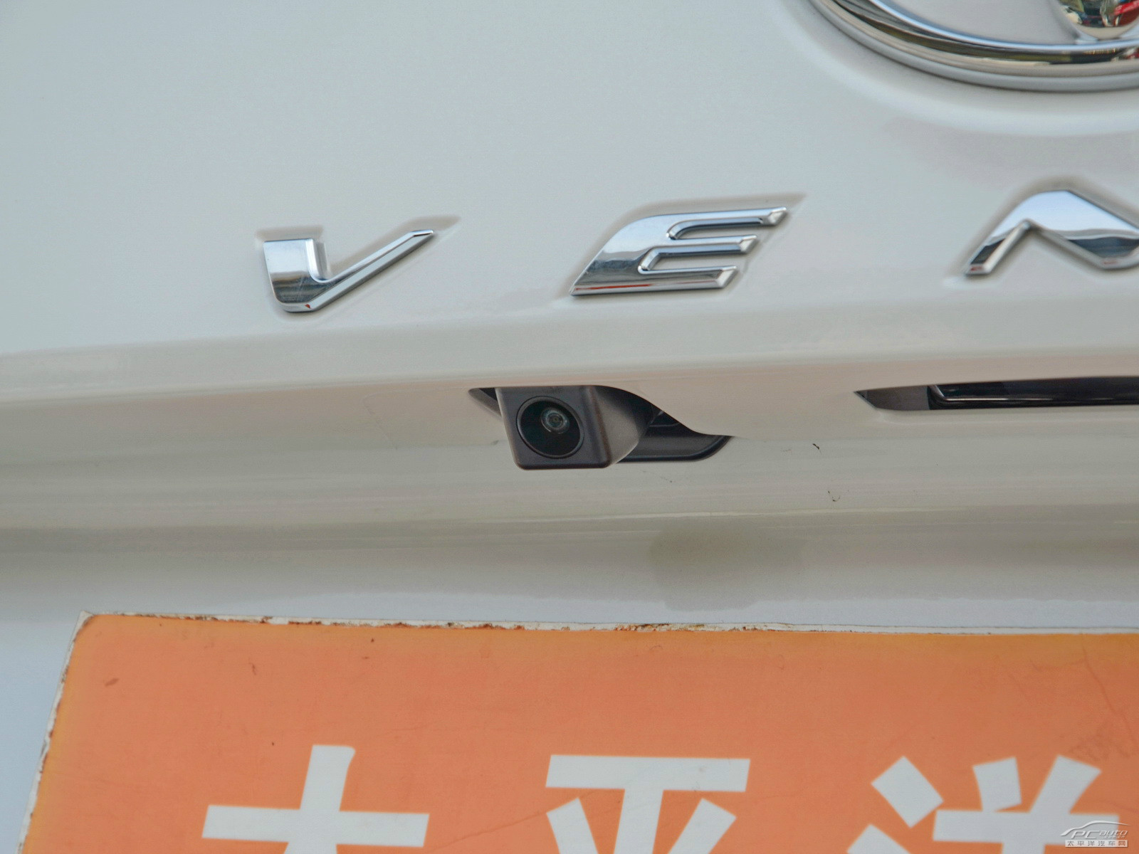 威颯VENZA(進口)外觀高清大圖