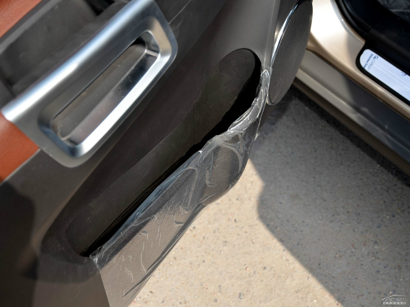 安德拉空間高清大圖