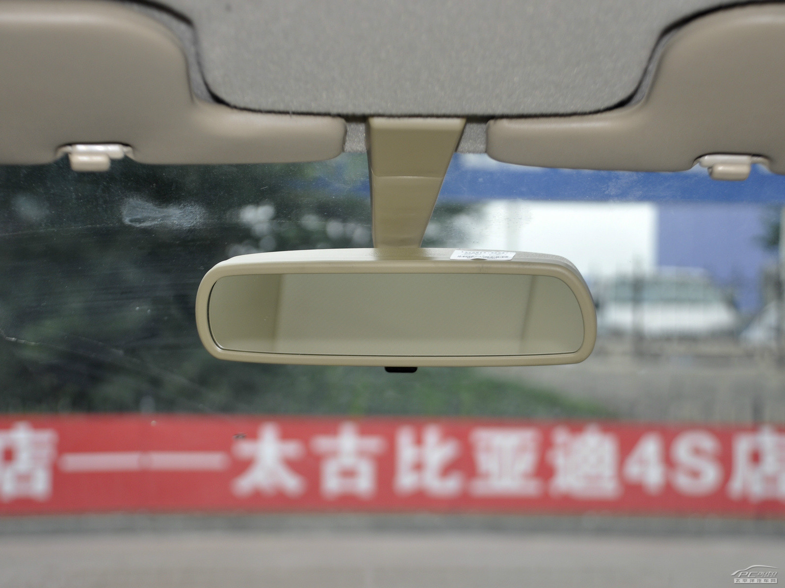 比亞迪F3內(nèi)飾高清大圖