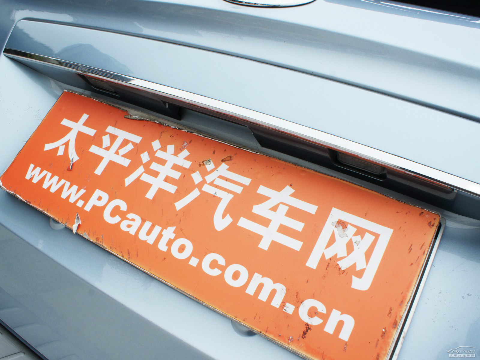 北京汽車E系列外觀高清大圖