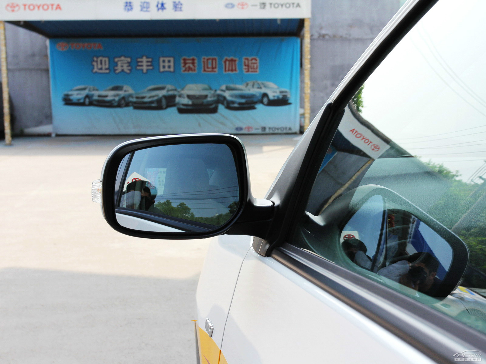 威馳外觀高清大圖