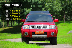 ԽҰ ԇ{ծa(chn)Ao(j)