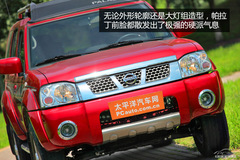 ԽҰ ԇ{ծa(chn)Ao(j)