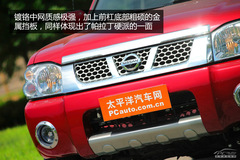 ԽҰ ԇ{ծa(chn)Ao(j)